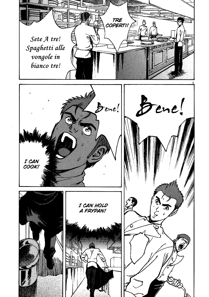 Bambino! Chapter 16.2 page 5 - Chapter 16 v2 : Mischiare (3) (Blend)