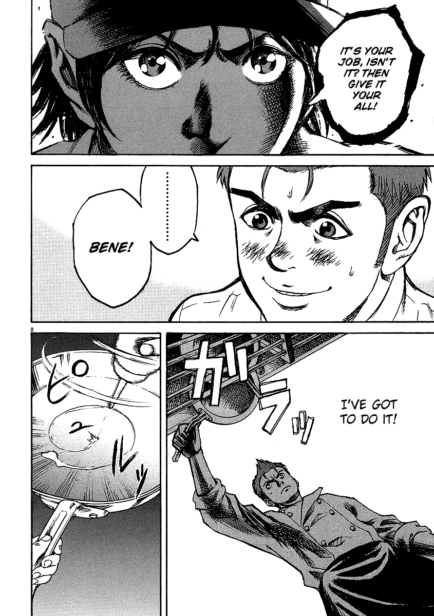 Bambino! Chapter 16.2 page 8 - Chapter 16 v2 : Mischiare (3) (Blend)