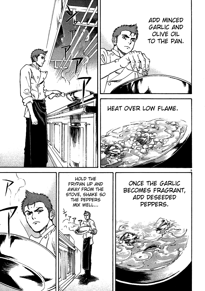 Bambino! Chapter 16.2 page 9 - Chapter 16 v2 : Mischiare (3) (Blend)
