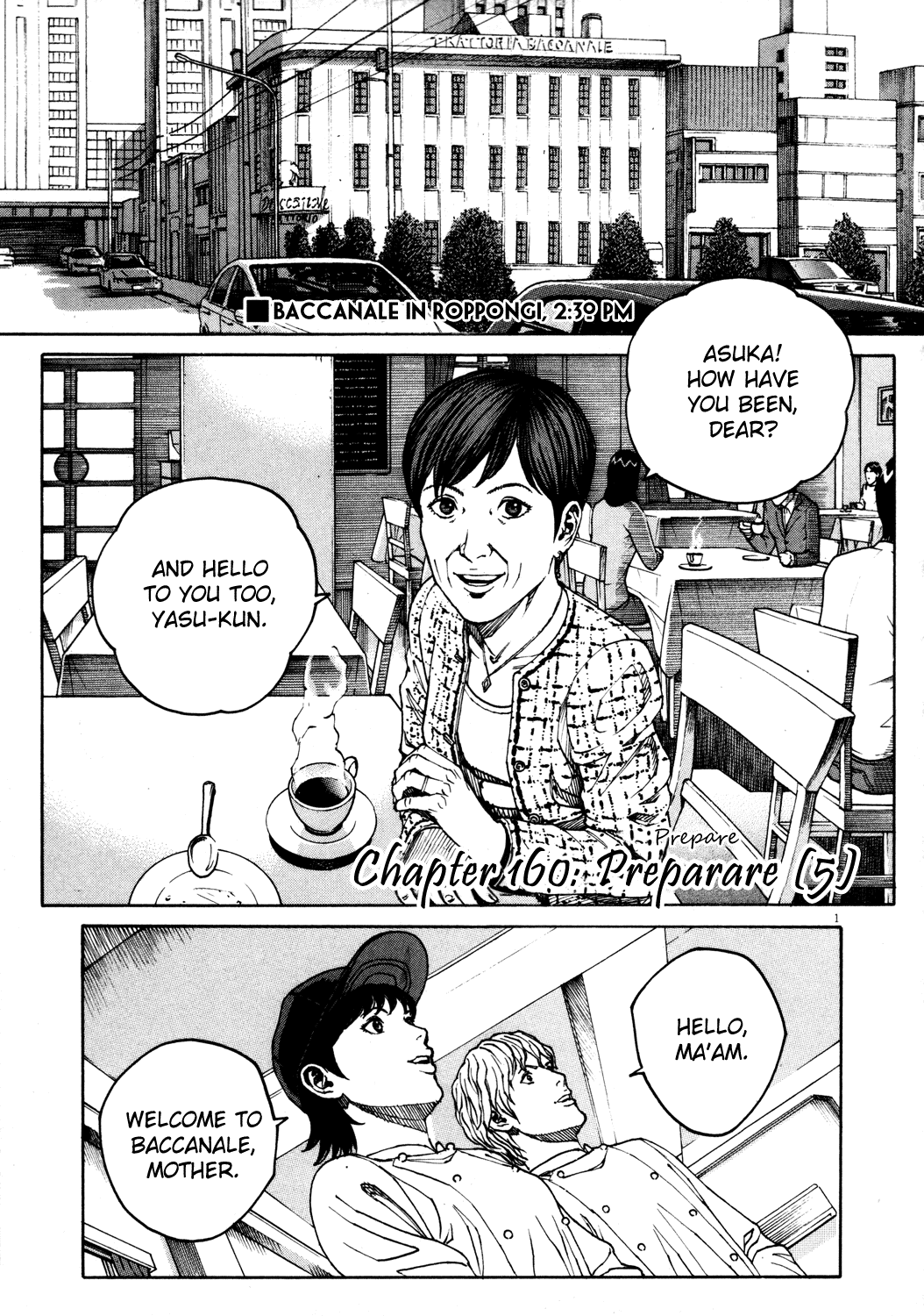 Bambino! Chapter 160.2 page 1 - Chapter 160 v2 : Preparare (5) (Prepare)