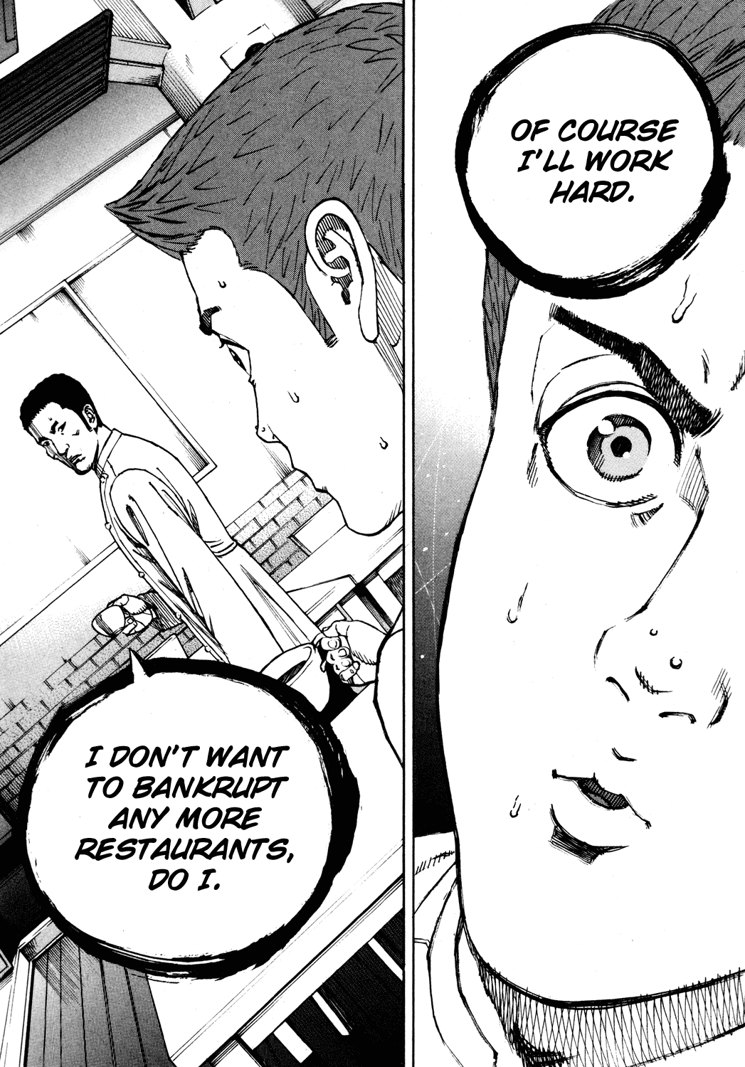 Bambino! Chapter 160.2 page 15 - Chapter 160 v2 : Preparare (5) (Prepare)