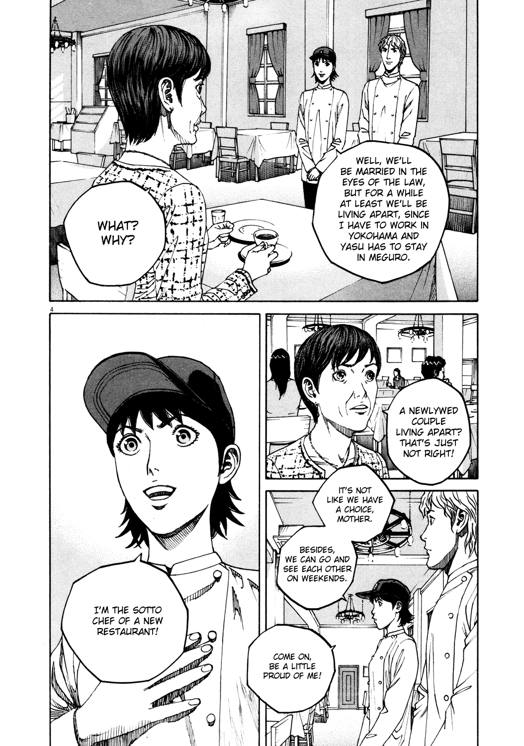 Bambino! Chapter 160.2 page 4 - Chapter 160 v2 : Preparare (5) (Prepare)