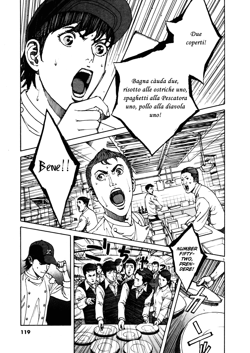 Bambino! Chapter 160.2 page 5 - Chapter 160 v2 : Preparare (5) (Prepare)