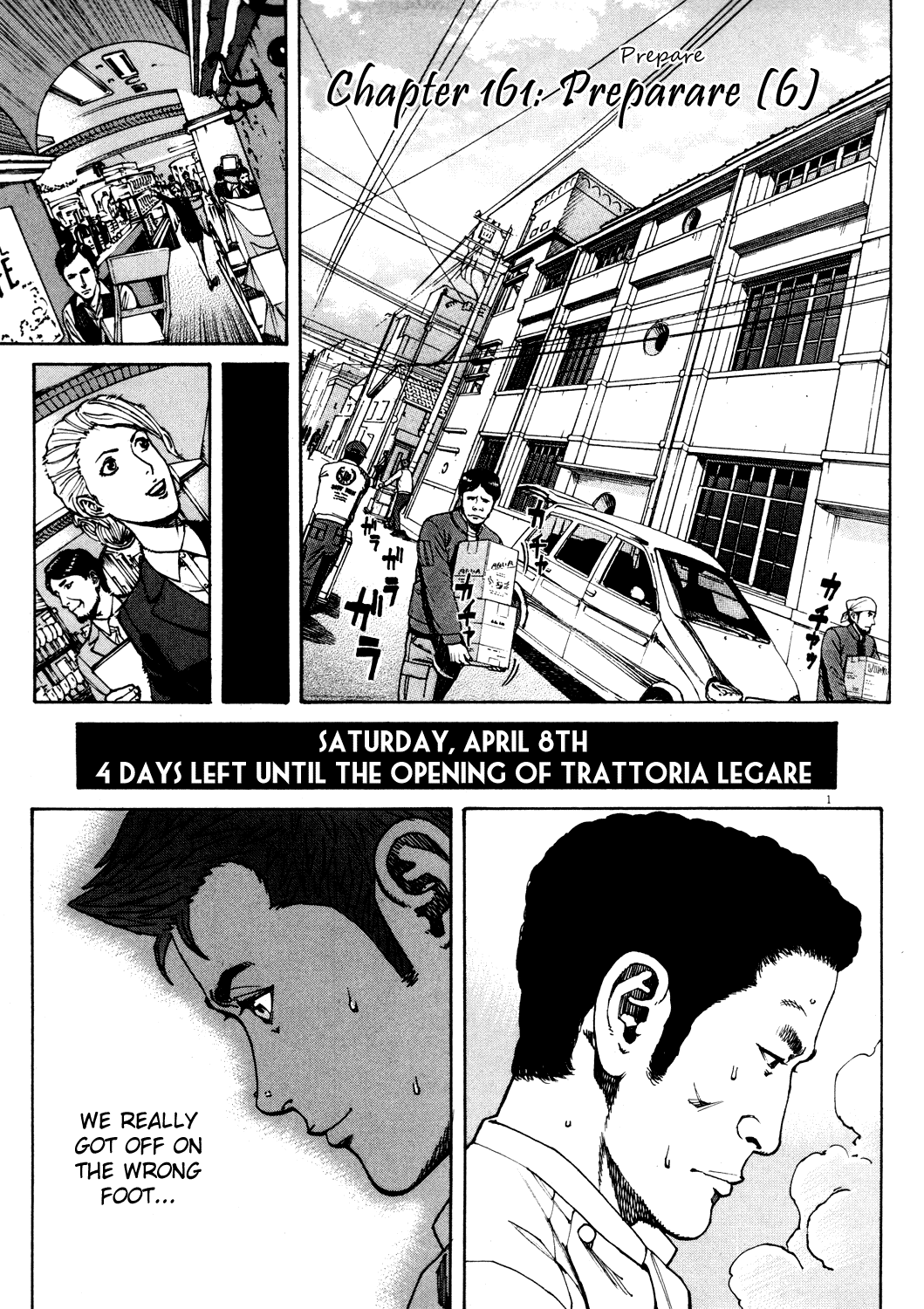 Bambino! Chapter 161.2 page 1 - Chapter 161 v2 : Preparare (6) (Prepare)