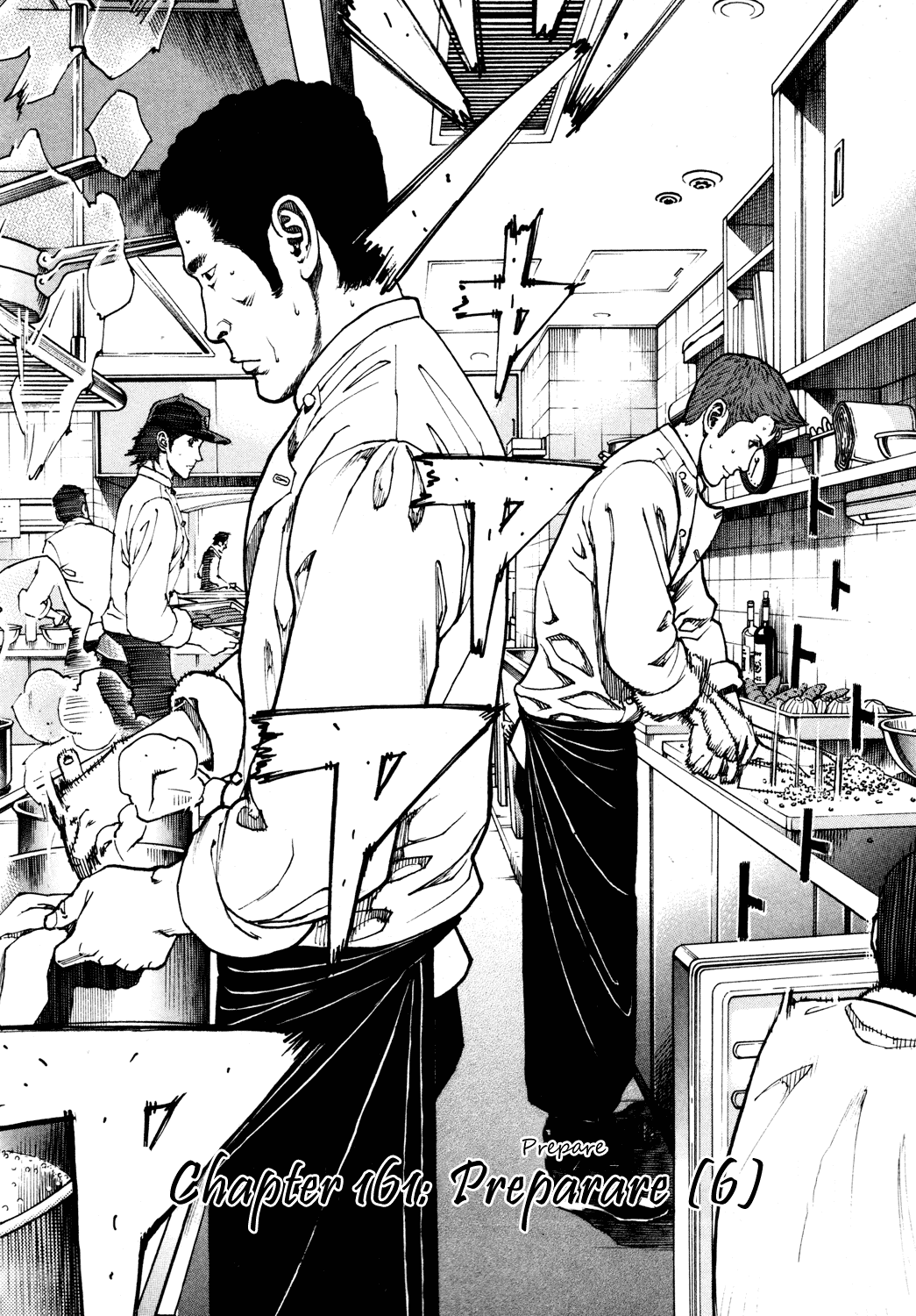 Bambino! Chapter 161.2 page 2 - Chapter 161 v2 : Preparare (6) (Prepare)