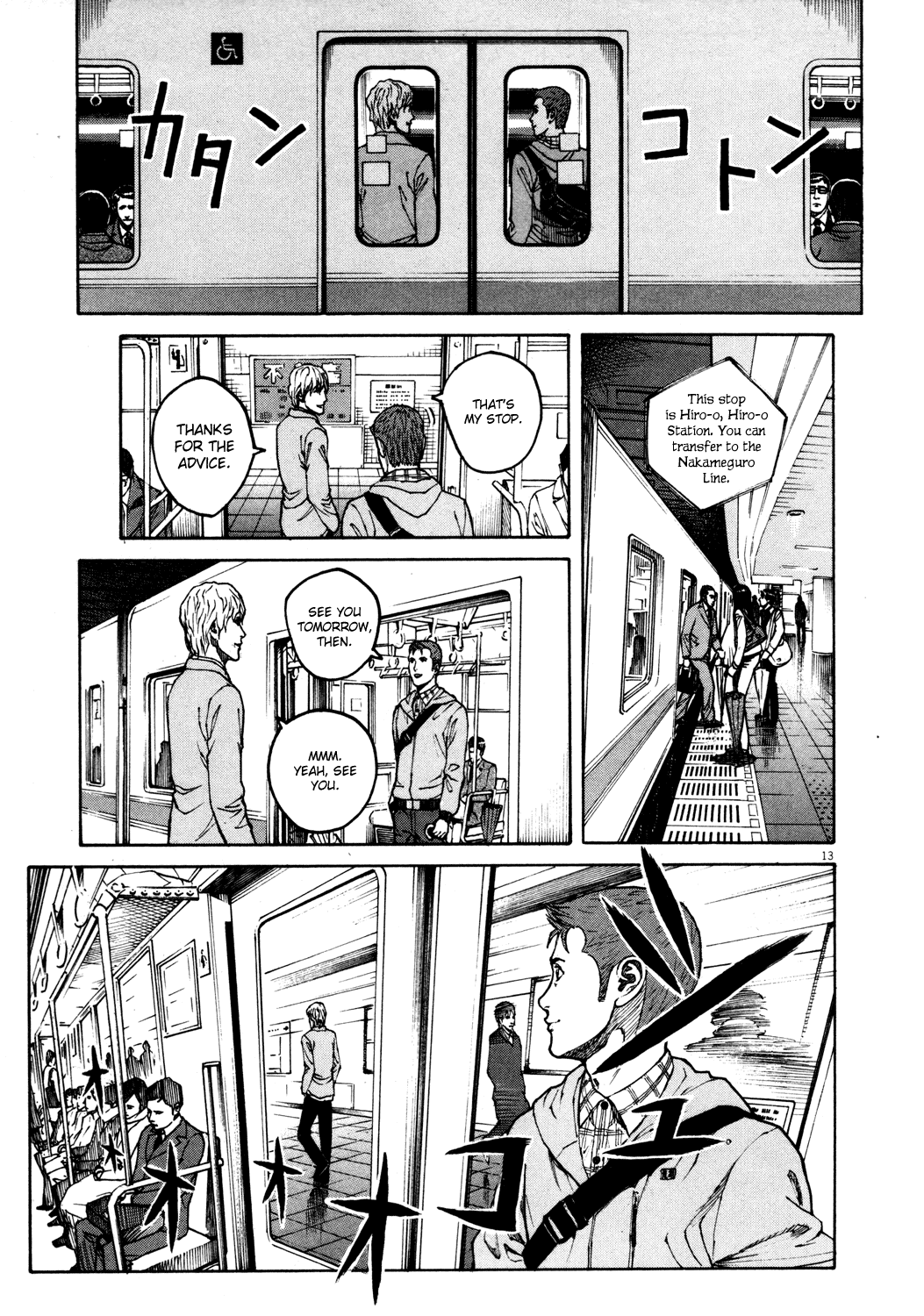 Bambino! Chapter 162.2 page 13 - Chapter 162 v2 : Pioggia (1) (Rain)