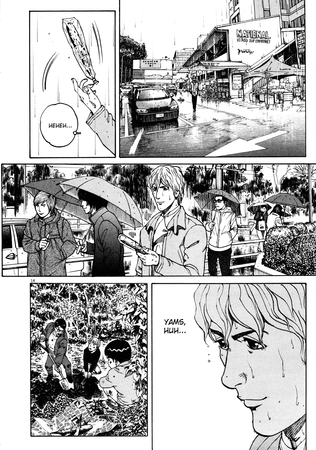 Bambino! Chapter 162.2 page 14 - Chapter 162 v2 : Pioggia (1) (Rain)