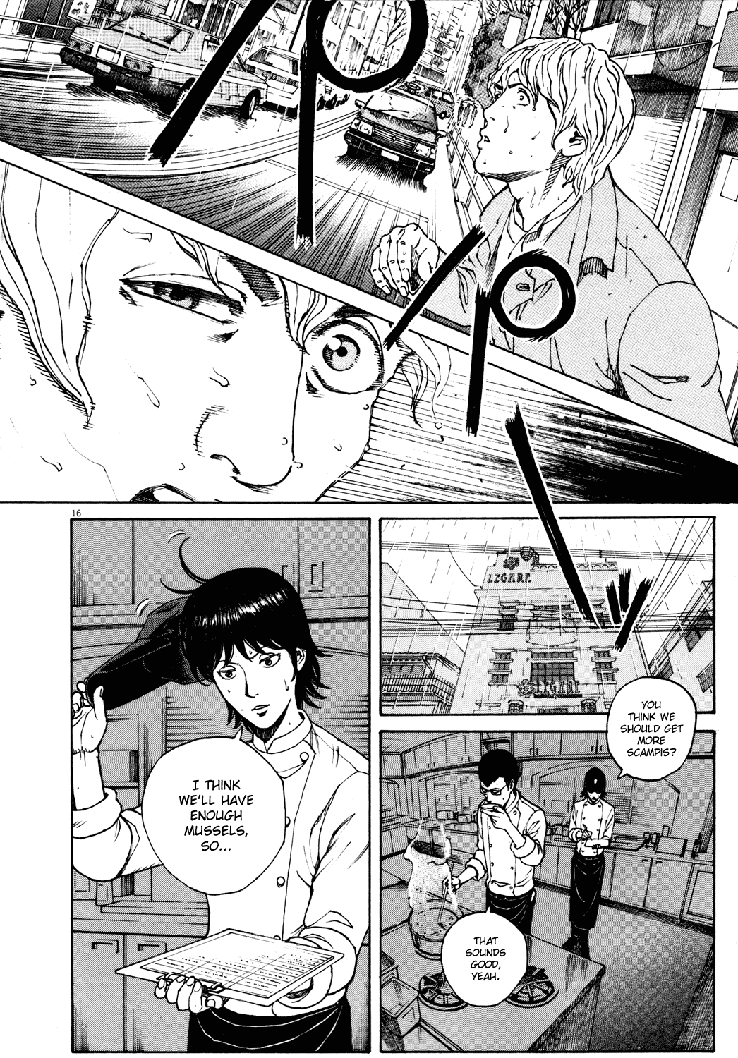 Bambino! Chapter 162.2 page 16 - Chapter 162 v2 : Pioggia (1) (Rain)
