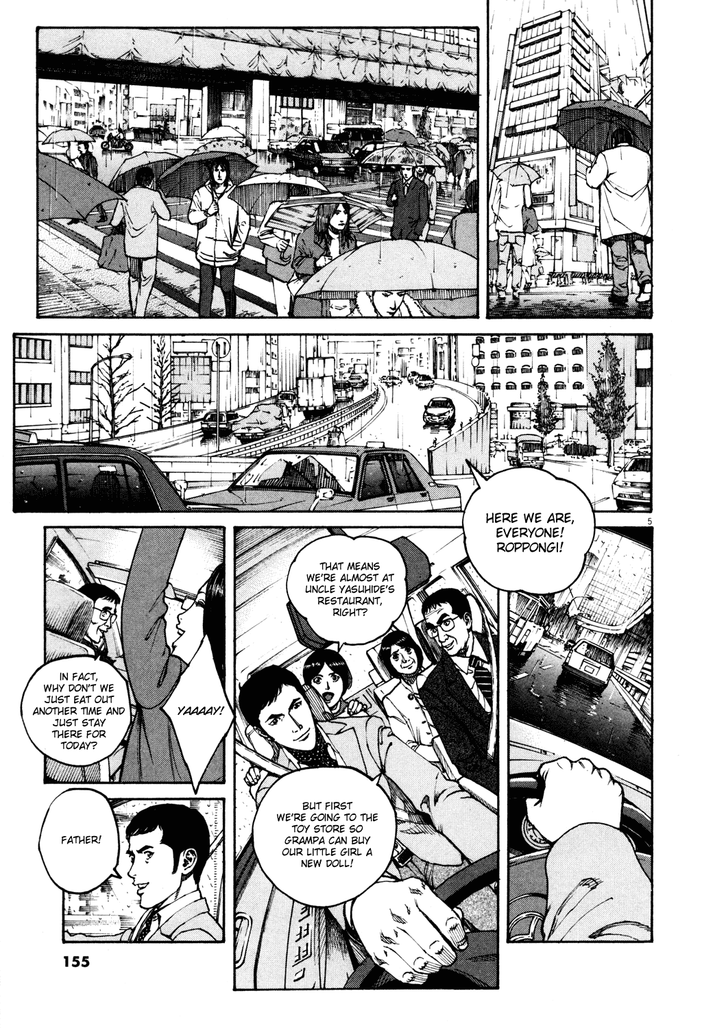 Bambino! Chapter 162.2 page 5 - Chapter 162 v2 : Pioggia (1) (Rain)