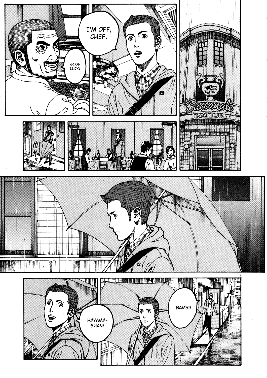 Bambino! Chapter 162.2 page 7 - Chapter 162 v2 : Pioggia (1) (Rain)