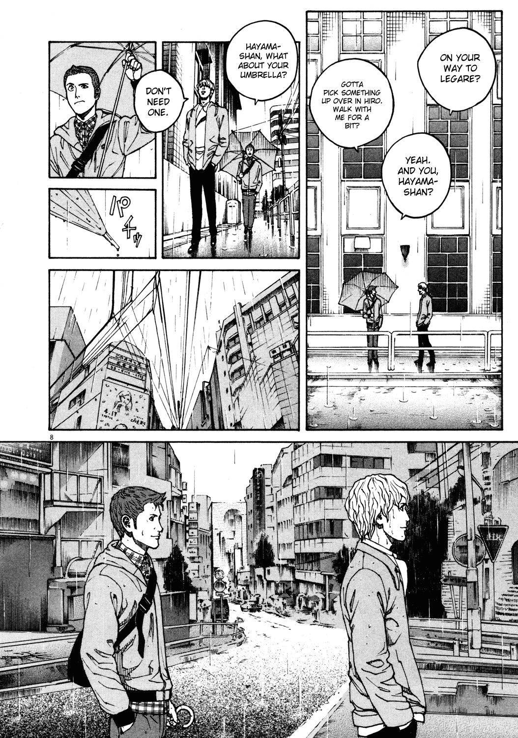 Bambino! Chapter 162.2 page 8 - Chapter 162 v2 : Pioggia (1) (Rain)