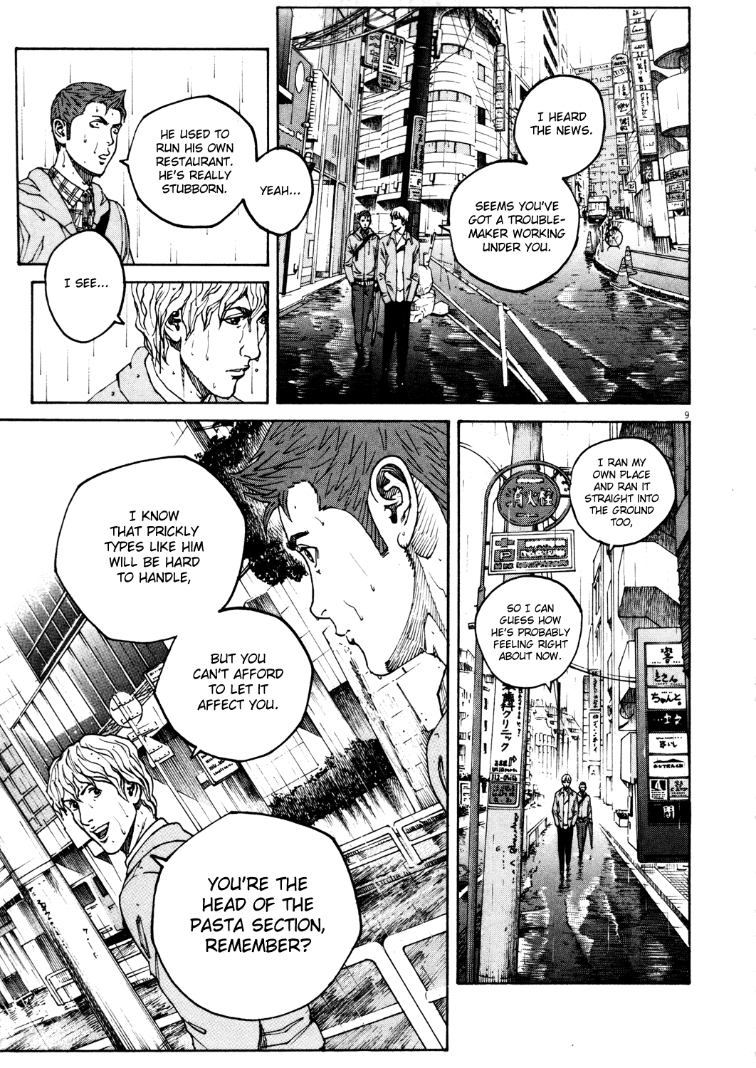 Bambino! Chapter 162.2 page 9 - Chapter 162 v2 : Pioggia (1) (Rain)