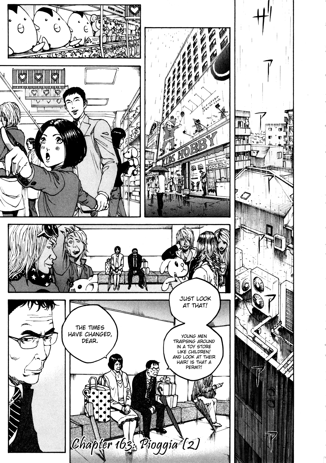 Bambino! Chapter 163.2 page 1 - Chapter 163 v2 : Pioggia (2) (Rain)