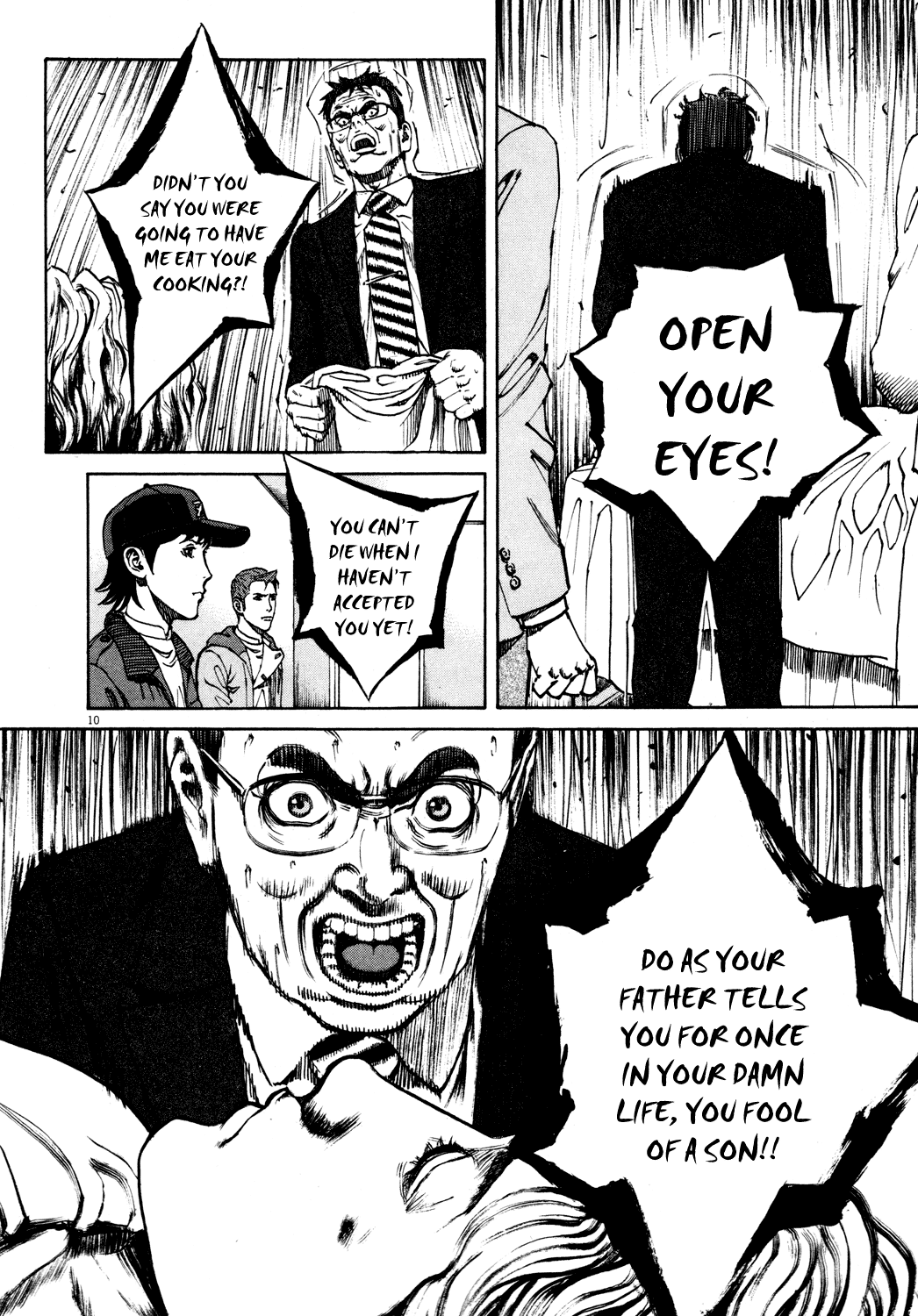 Bambino! Chapter 163.2 page 10 - Chapter 163 v2 : Pioggia (2) (Rain)