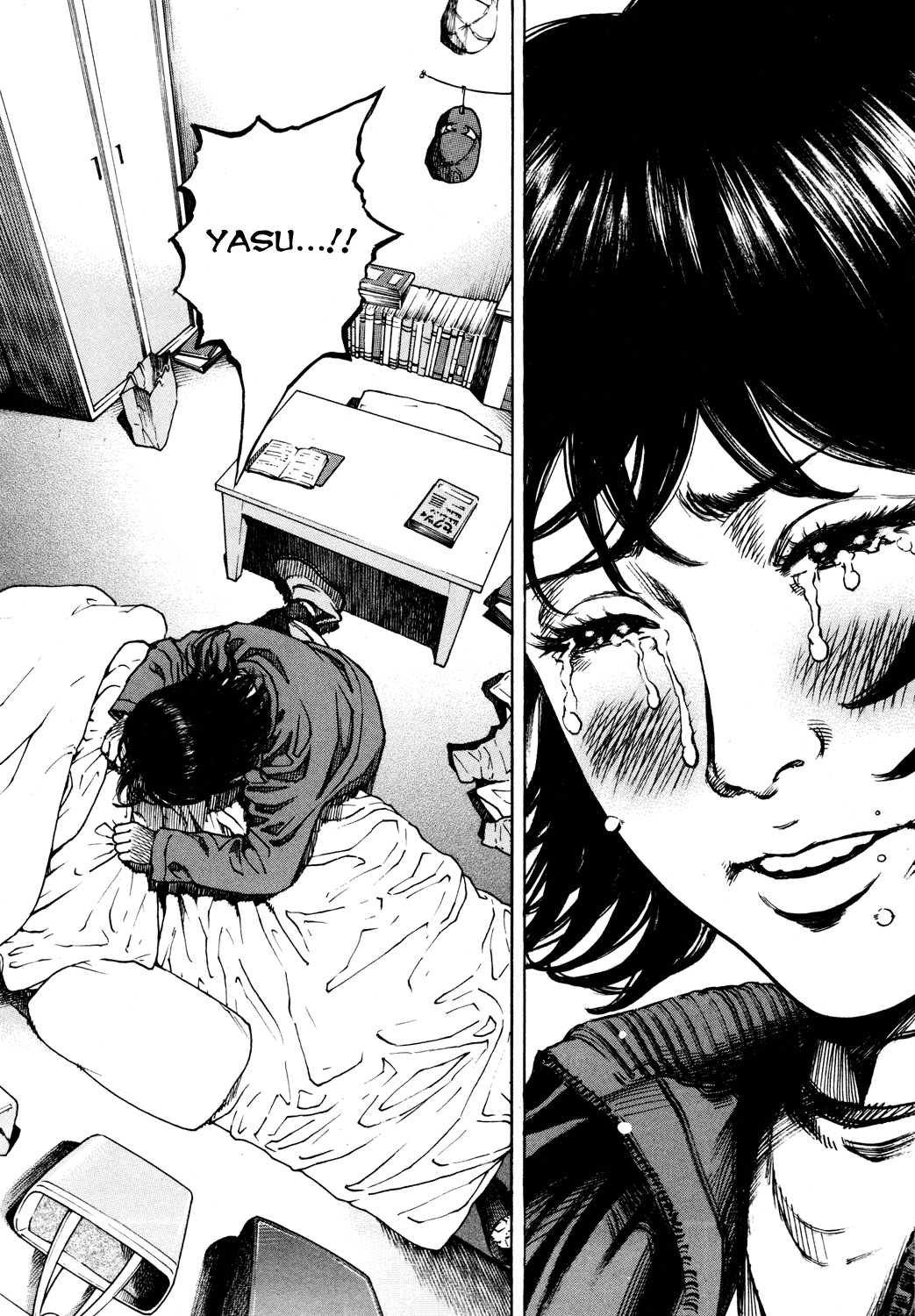 Bambino! Chapter 163.2 page 16 - Chapter 163 v2 : Pioggia (2) (Rain)