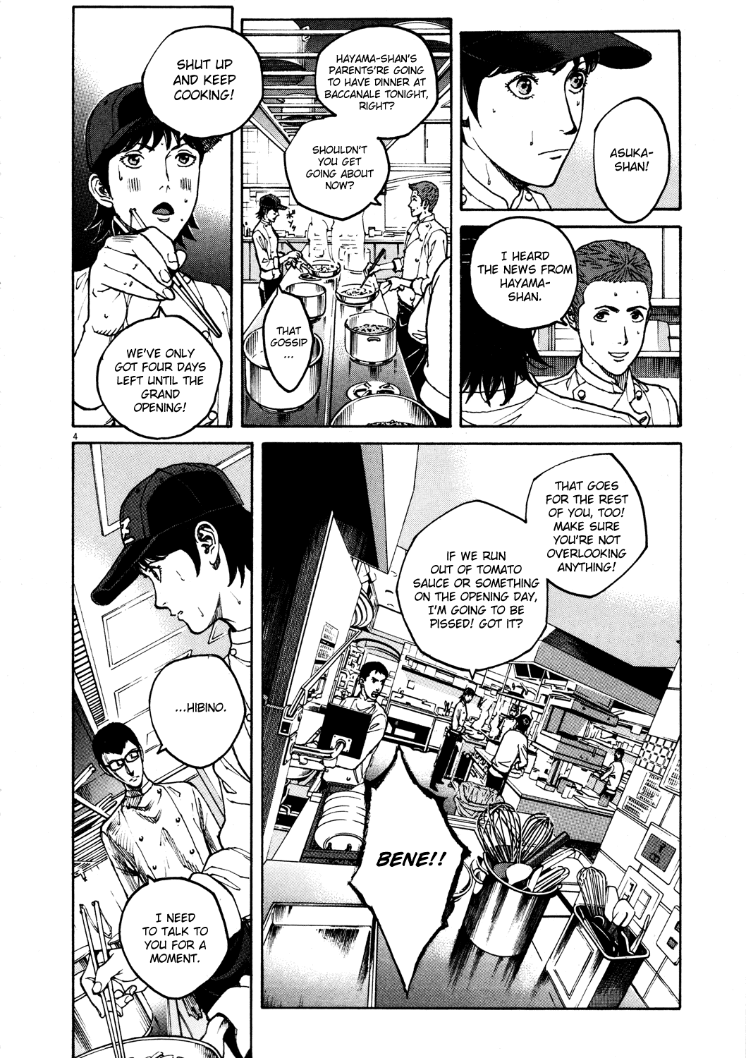 Bambino! Chapter 163.2 page 4 - Chapter 163 v2 : Pioggia (2) (Rain)