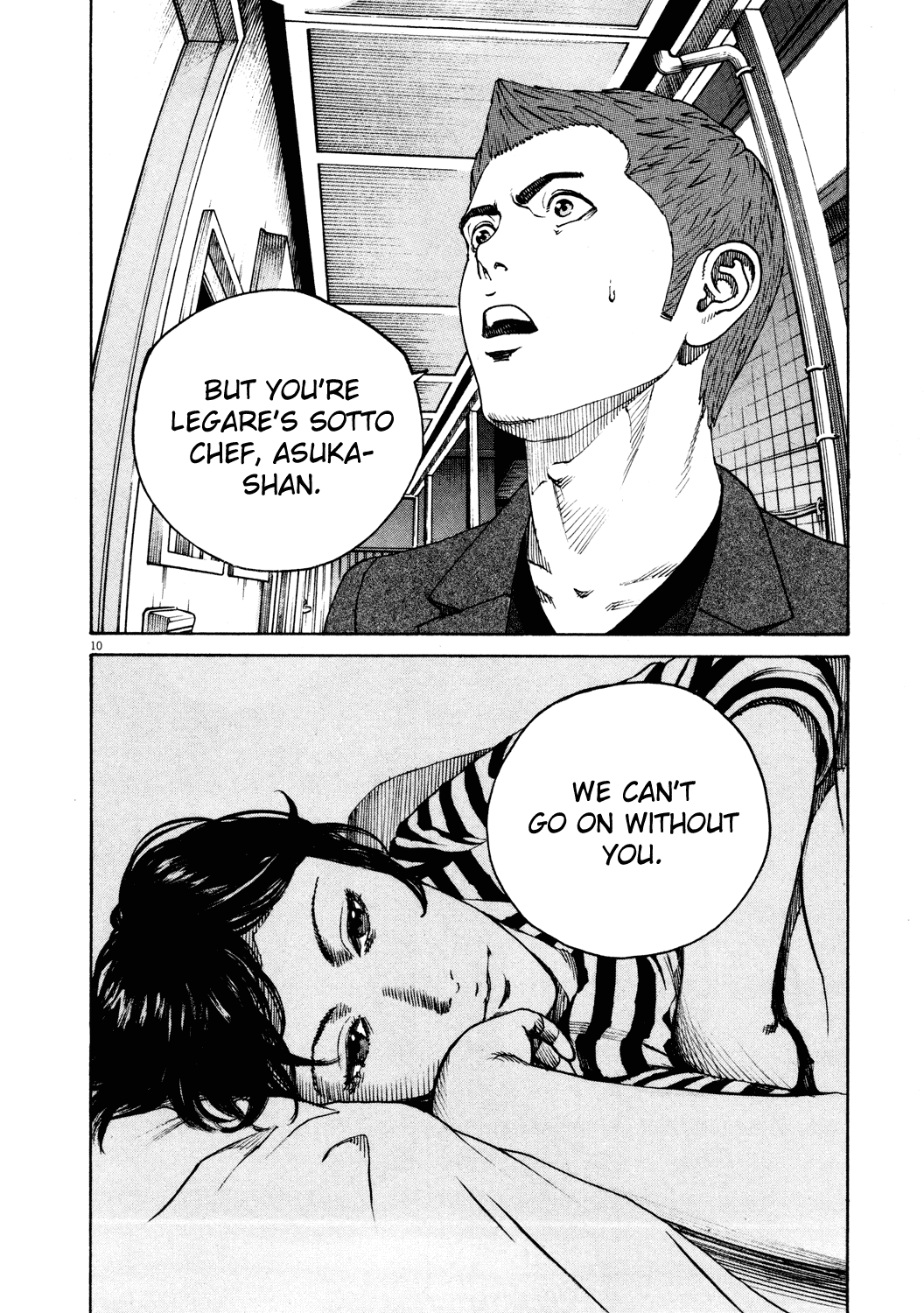 Bambino! Chapter 164.2 page 10 - Chapter 164 v2 : Il Giorno Prima (The Day Before) [End]