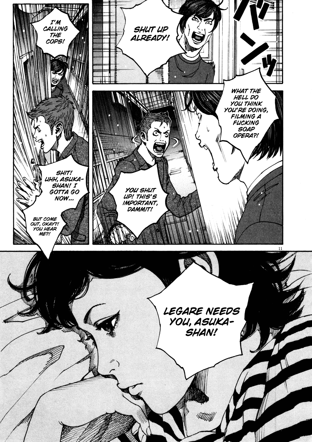 Bambino! Chapter 164.2 page 11 - Chapter 164 v2 : Il Giorno Prima (The Day Before) [End]