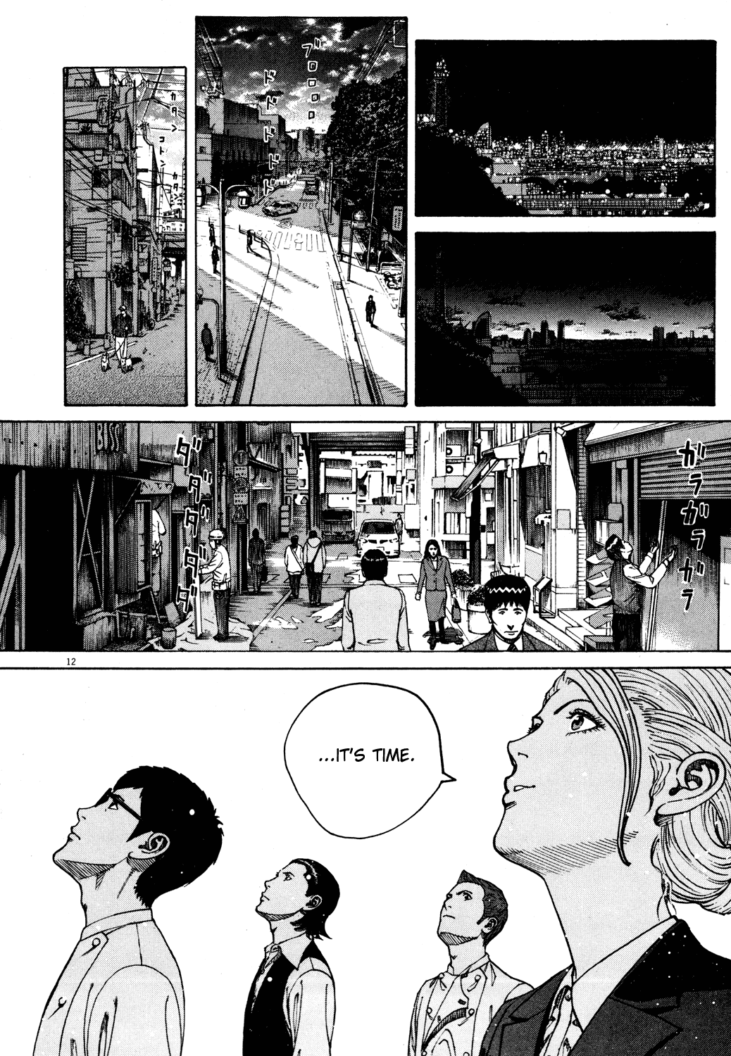 Bambino! Chapter 164.2 page 12 - Chapter 164 v2 : Il Giorno Prima (The Day Before) [End]