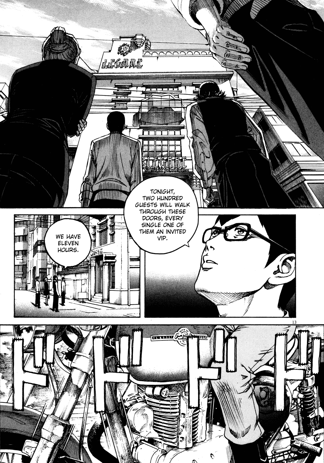 Bambino! Chapter 164.2 page 13 - Chapter 164 v2 : Il Giorno Prima (The Day Before) [End]