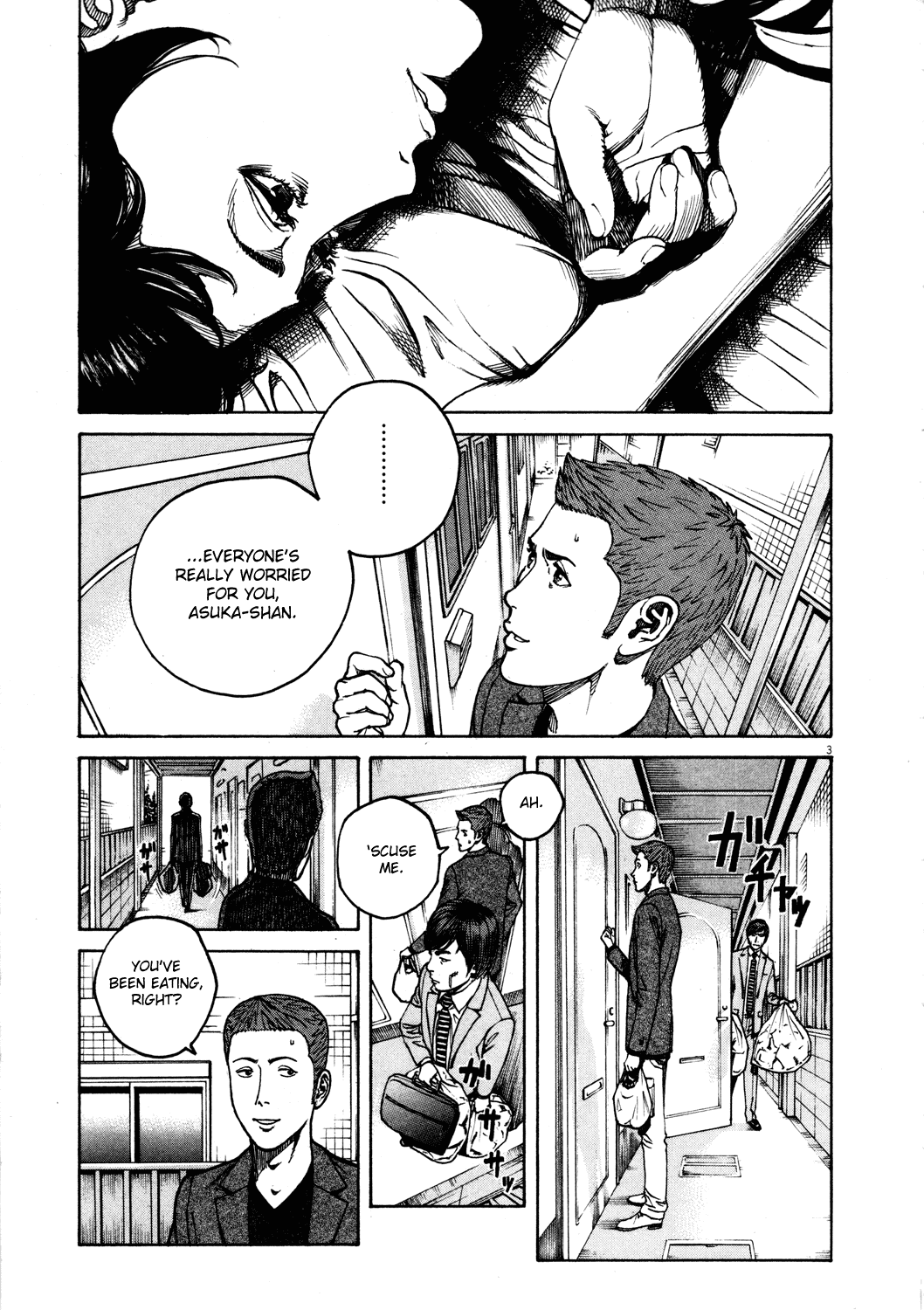 Bambino! Chapter 164.2 page 3 - Chapter 164 v2 : Il Giorno Prima (The Day Before) [End]