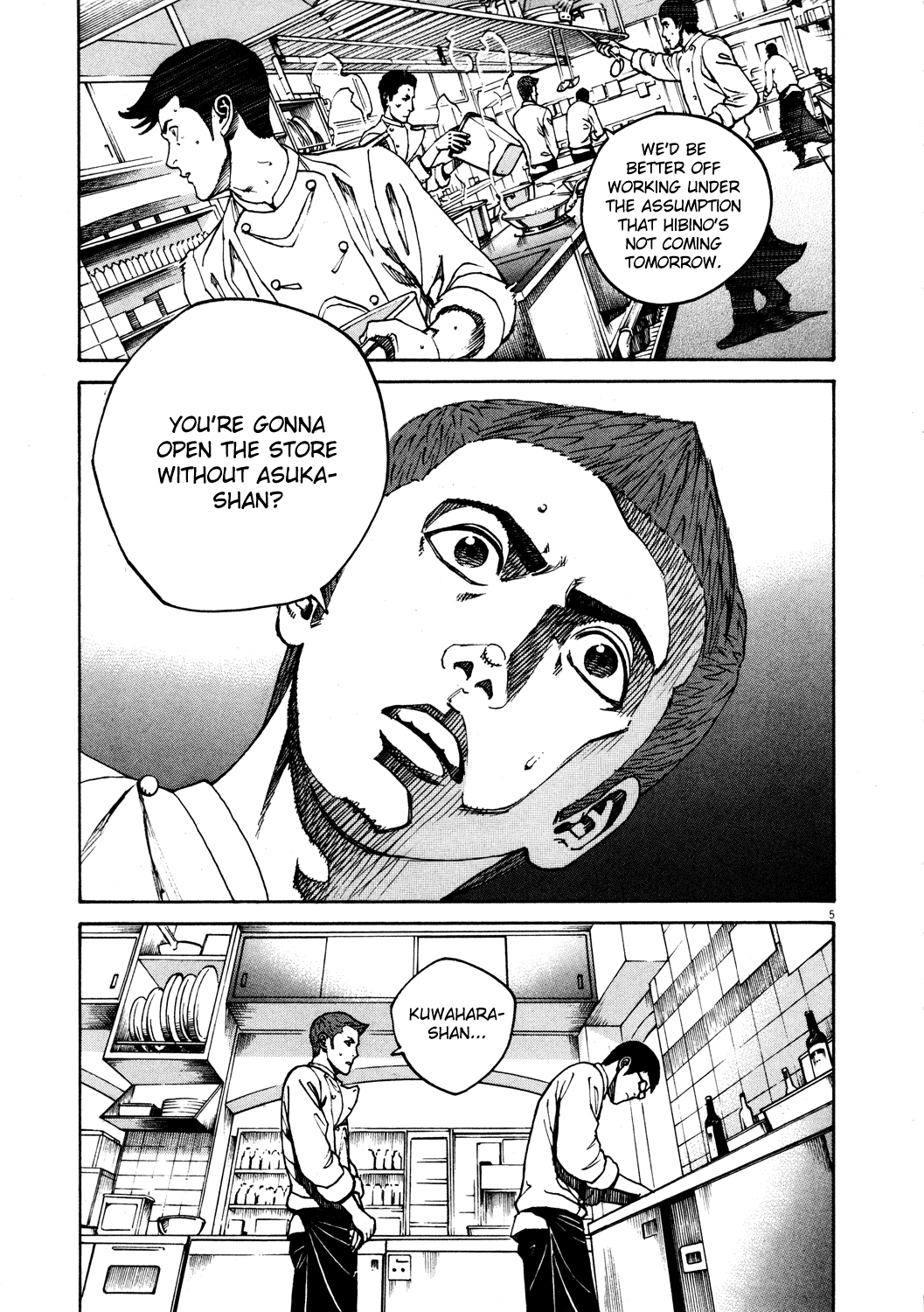 Bambino! Chapter 164.2 page 5 - Chapter 164 v2 : Il Giorno Prima (The Day Before) [End]