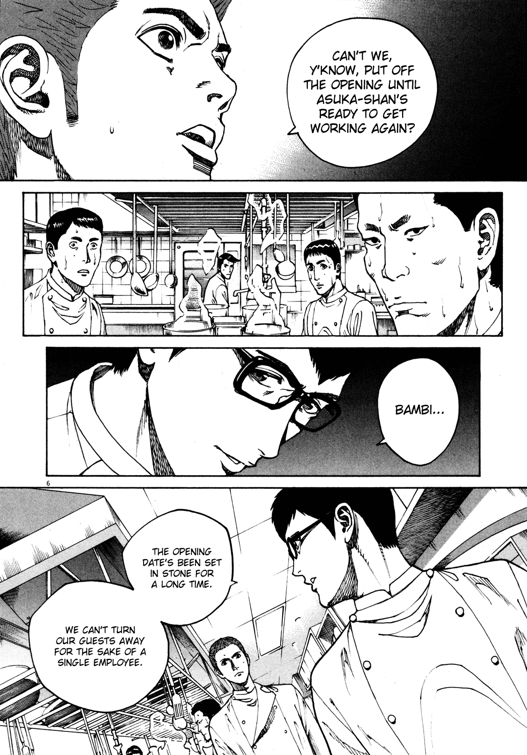 Bambino! Chapter 164.2 page 6 - Chapter 164 v2 : Il Giorno Prima (The Day Before) [End]