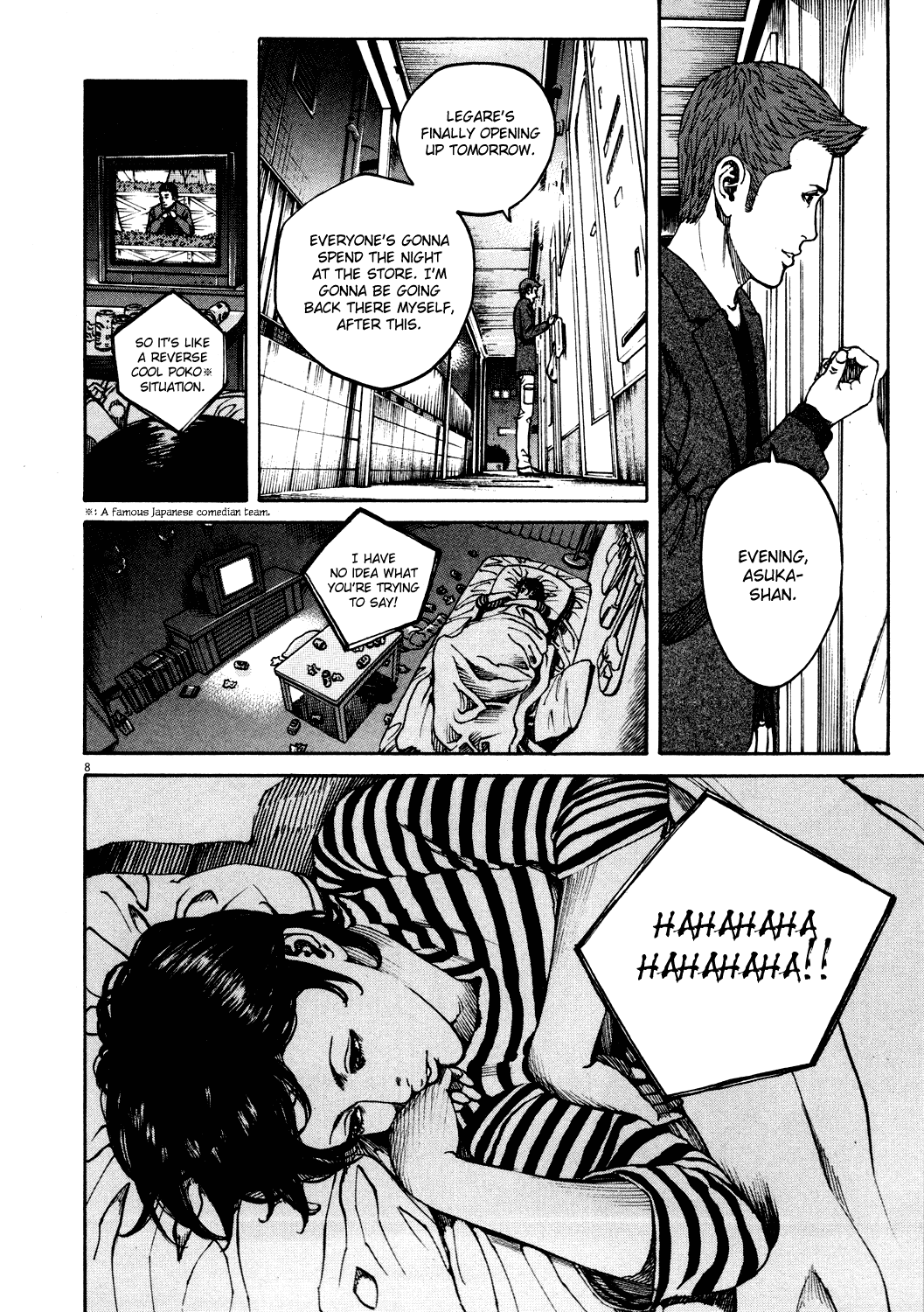 Bambino! Chapter 164.2 page 8 - Chapter 164 v2 : Il Giorno Prima (The Day Before) [End]