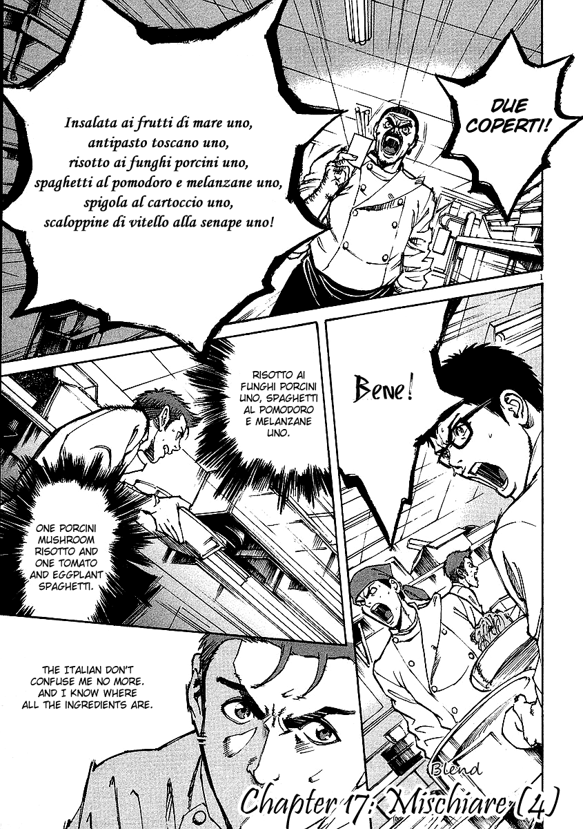 Bambino! Chapter 17.2 page 1 - Chapter 17 v2 : Mischiare (4) (Blend)