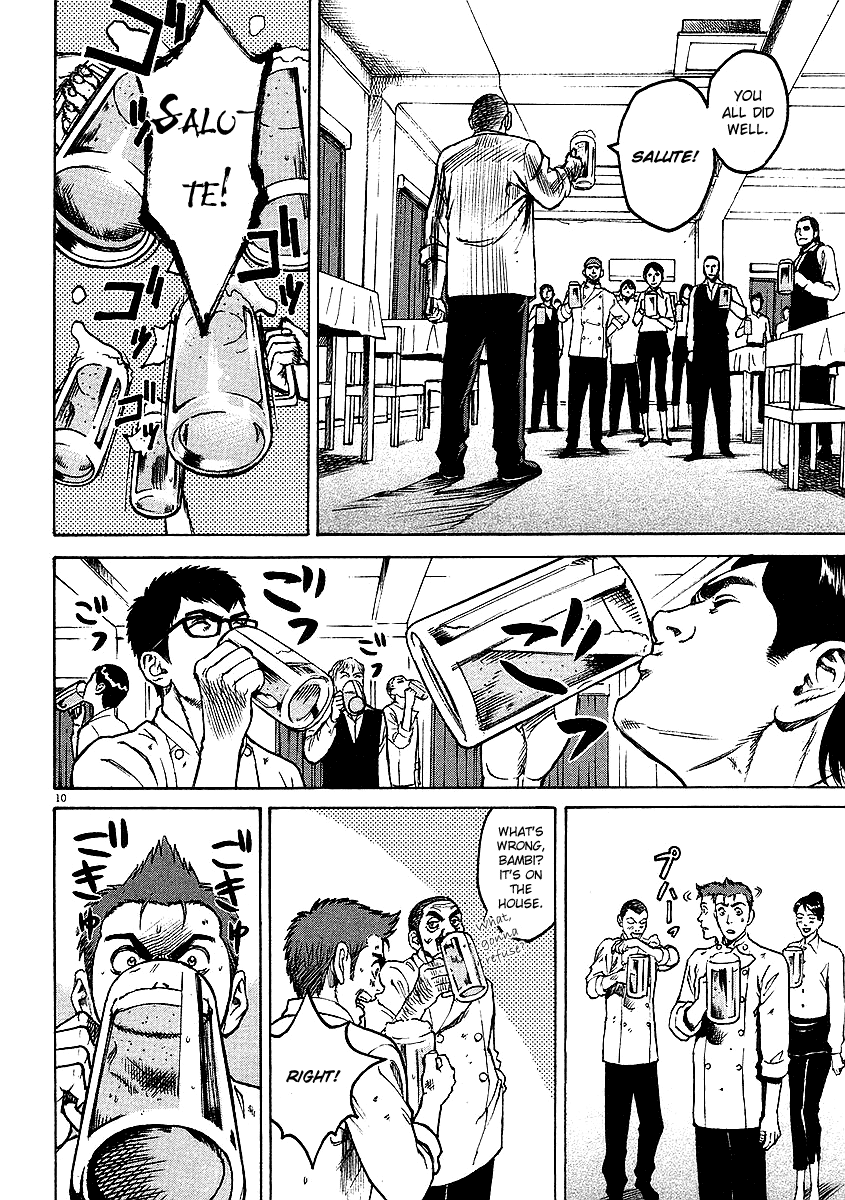 Bambino! Chapter 17.2 page 10 - Chapter 17 v2 : Mischiare (4) (Blend)