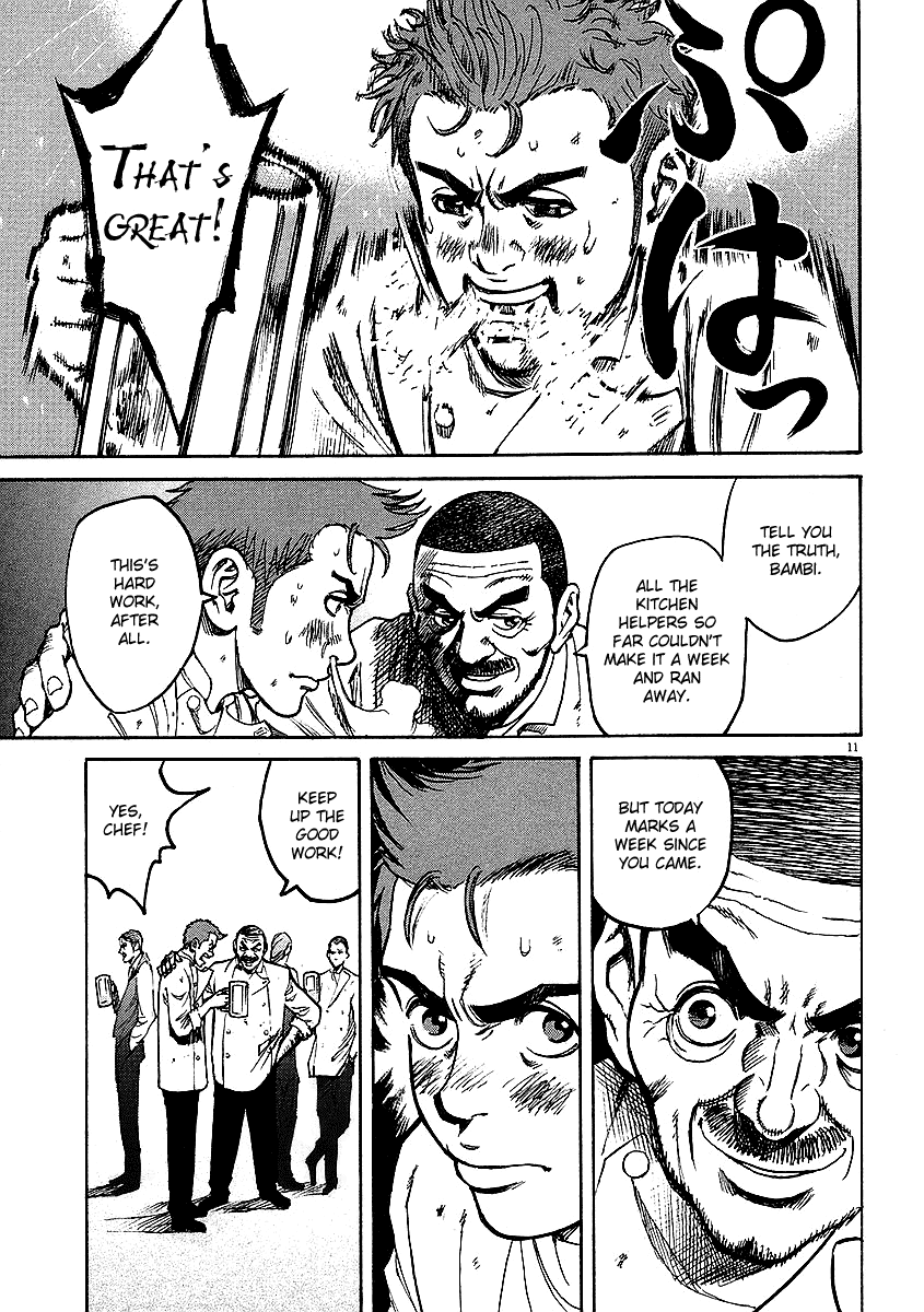 Bambino! Chapter 17.2 page 11 - Chapter 17 v2 : Mischiare (4) (Blend)