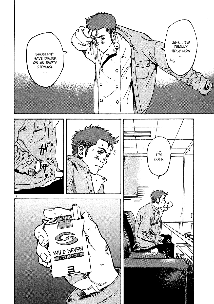 Bambino! Chapter 17.2 page 14 - Chapter 17 v2 : Mischiare (4) (Blend)