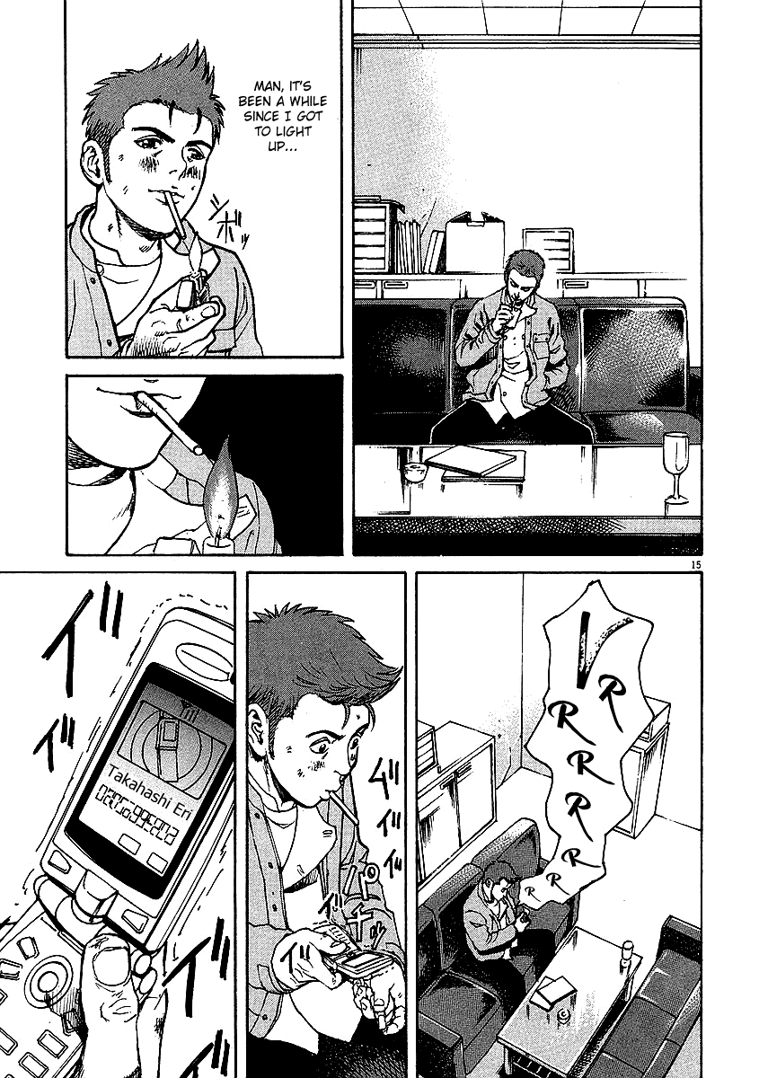 Bambino! Chapter 17.2 page 15 - Chapter 17 v2 : Mischiare (4) (Blend)