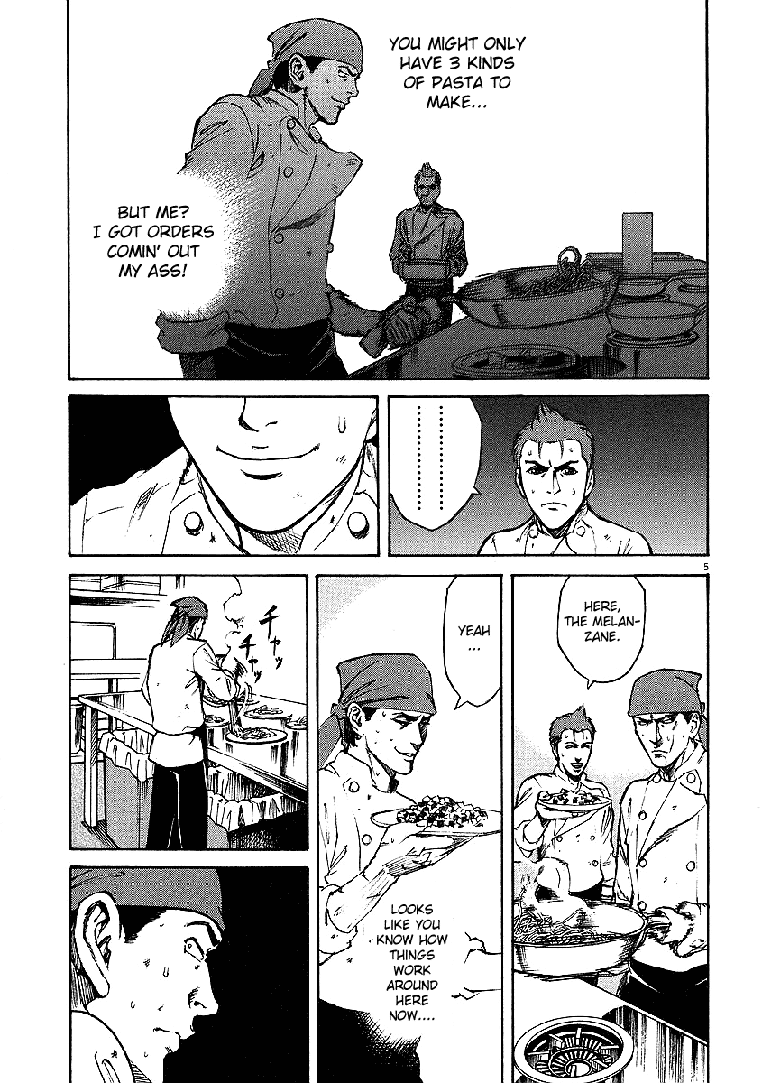 Bambino! Chapter 17.2 page 5 - Chapter 17 v2 : Mischiare (4) (Blend)