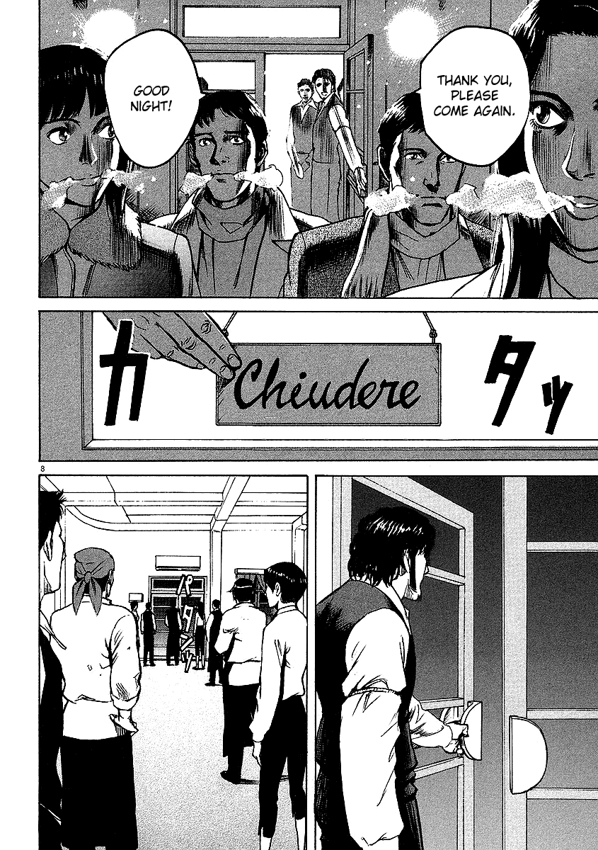Bambino! Chapter 17.2 page 8 - Chapter 17 v2 : Mischiare (4) (Blend)