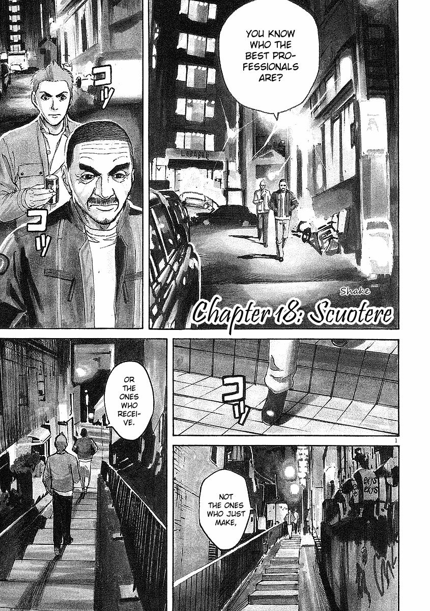 Bambino! Chapter 18.2 page 1 - Chapter 18 v2 : Scuoetere (Shake)