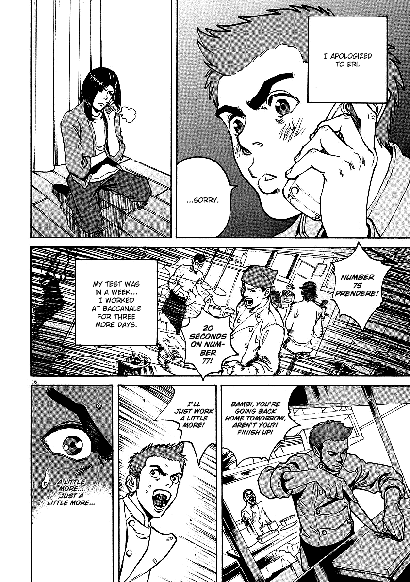 Bambino! Chapter 18.2 page 15 - Chapter 18 v2 : Scuoetere (Shake)