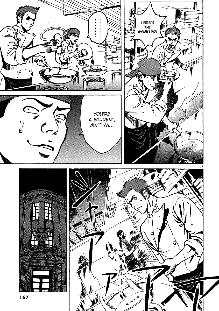 Bambino! Chapter 18.2 page 16 - Chapter 18 v2 : Scuoetere (Shake)