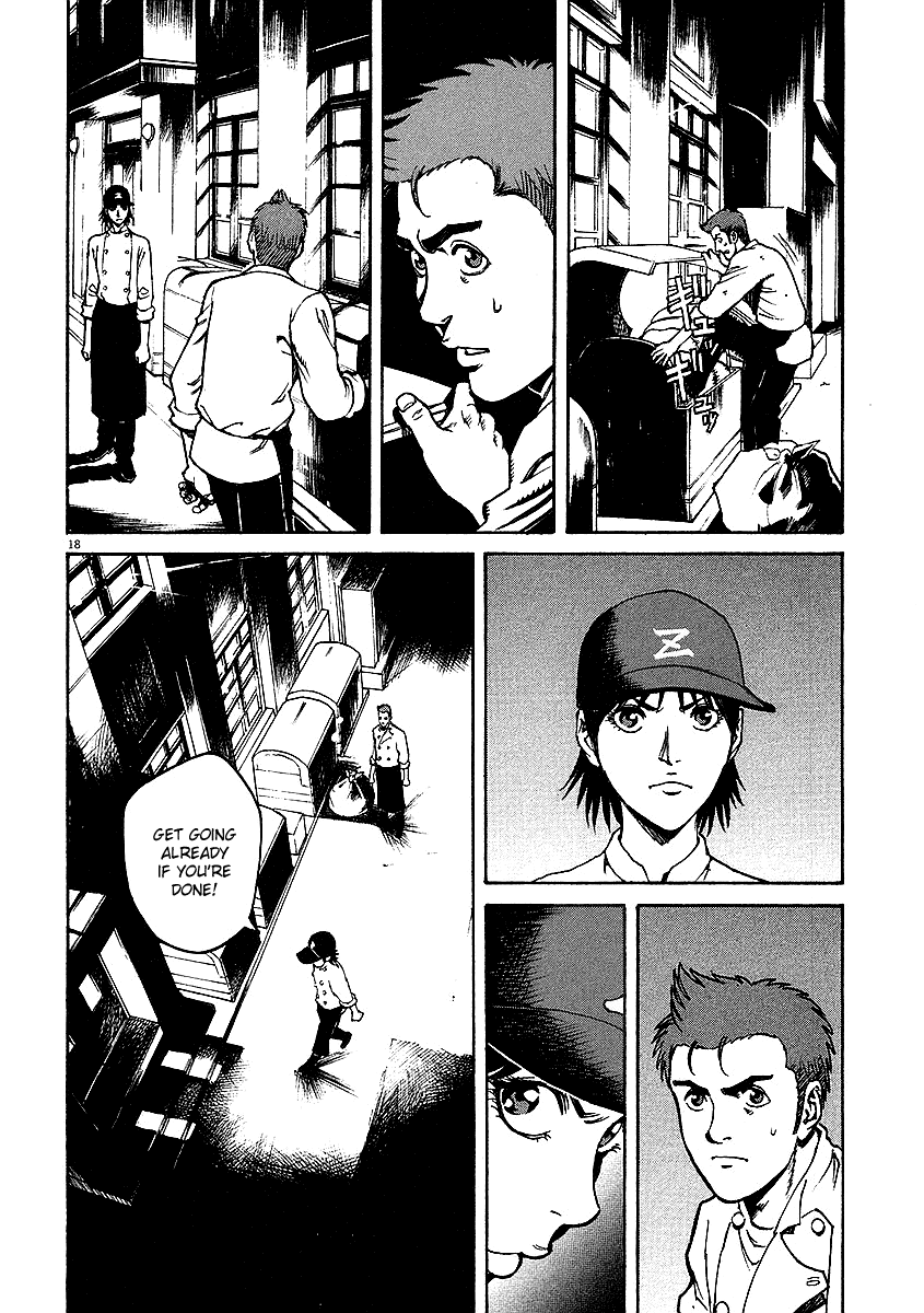 Bambino! Chapter 18.2 page 17 - Chapter 18 v2 : Scuoetere (Shake)