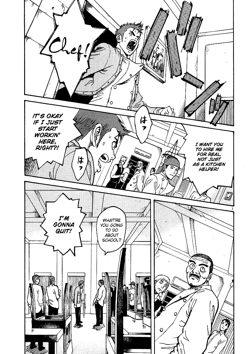 Bambino! Chapter 18.2 page 6 - Chapter 18 v2 : Scuoetere (Shake)