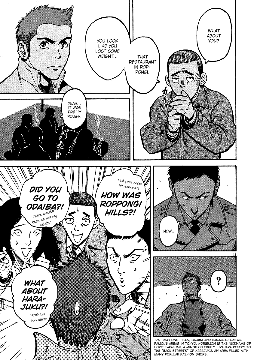 Bambino! Chapter 19.2 page 10 - Chapter 19 v2 : Sepatare (Separate)