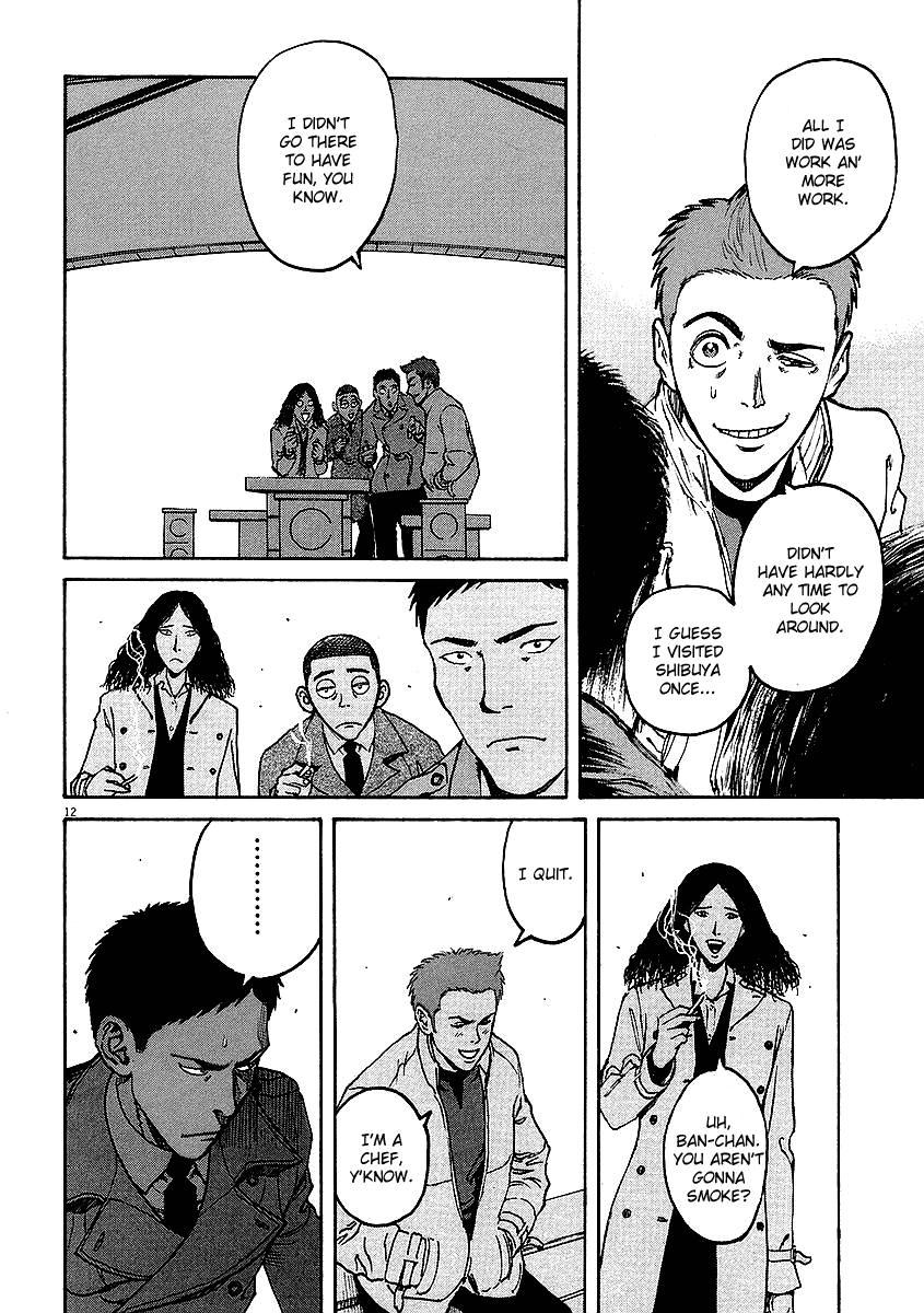 Bambino! Chapter 19.2 page 11 - Chapter 19 v2 : Sepatare (Separate)