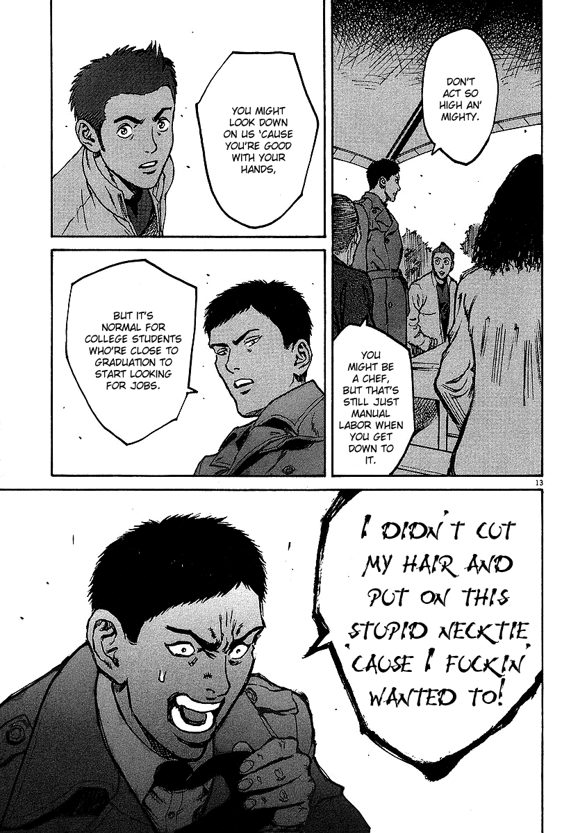 Bambino! Chapter 19.2 page 12 - Chapter 19 v2 : Sepatare (Separate)