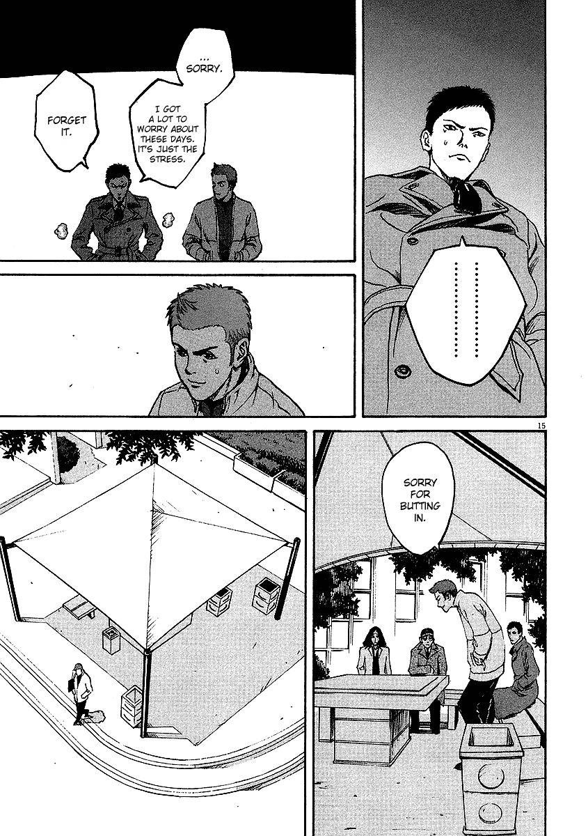 Bambino! Chapter 19.2 page 14 - Chapter 19 v2 : Sepatare (Separate)