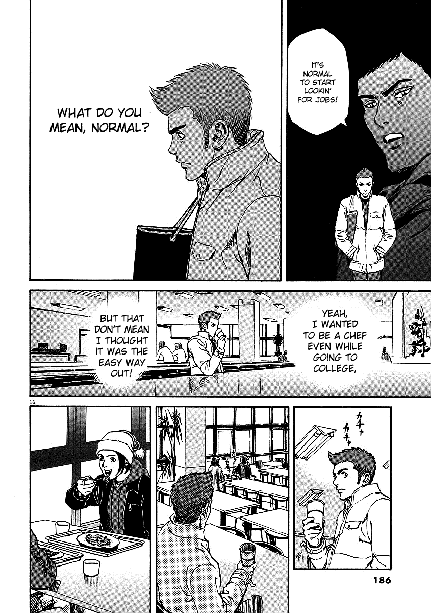 Bambino! Chapter 19.2 page 15 - Chapter 19 v2 : Sepatare (Separate)