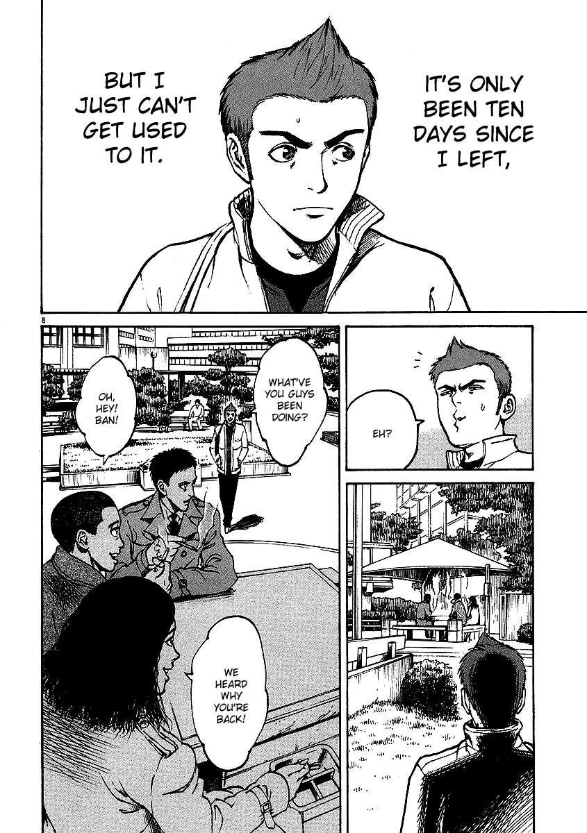 Bambino! Chapter 19.2 page 7 - Chapter 19 v2 : Sepatare (Separate)