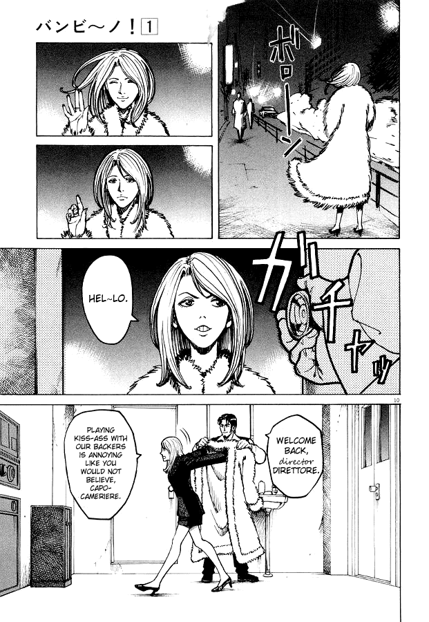 Bambino! Chapter 2 page 11 - Chapter 2 v2 : Brodo (Broth)