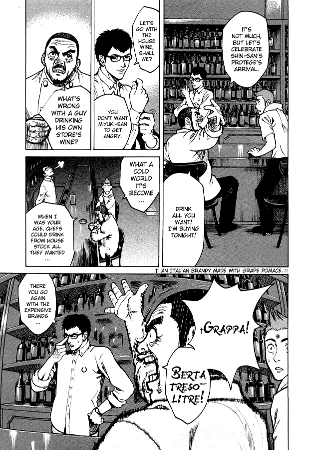 Bambino! Chapter 2 page 22 - Chapter 2 v2 : Brodo (Broth)