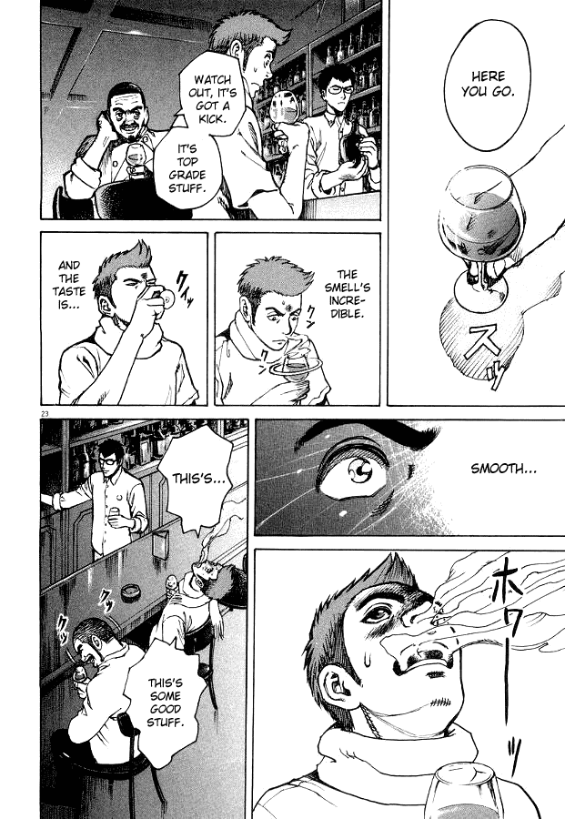 Bambino! Chapter 2 page 23 - Chapter 2 v2 : Brodo (Broth)