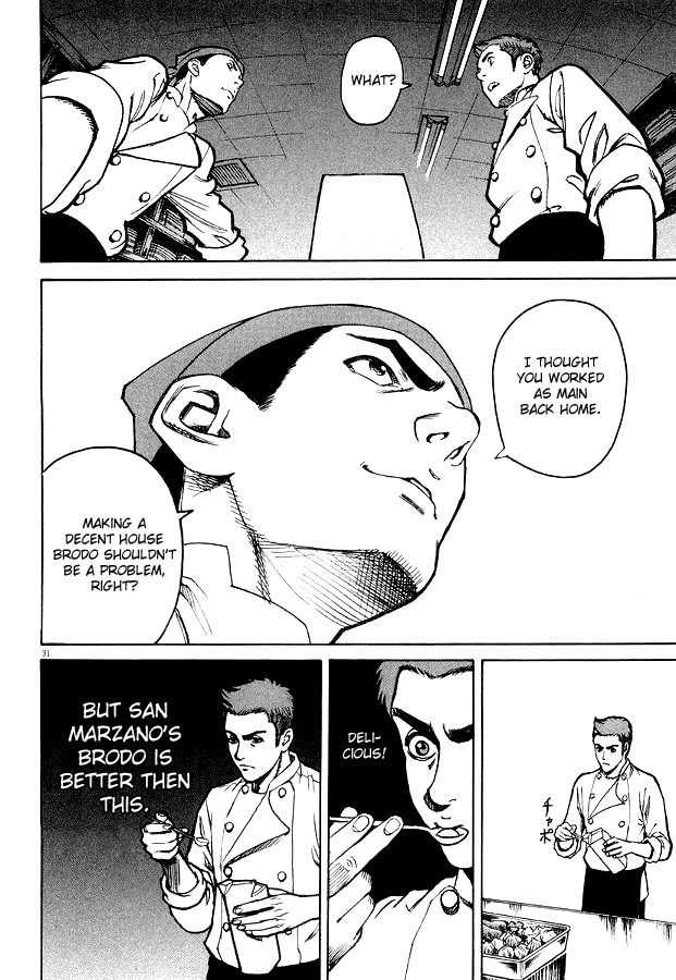 Bambino! Chapter 2 page 31 - Chapter 2 v2 : Brodo (Broth)